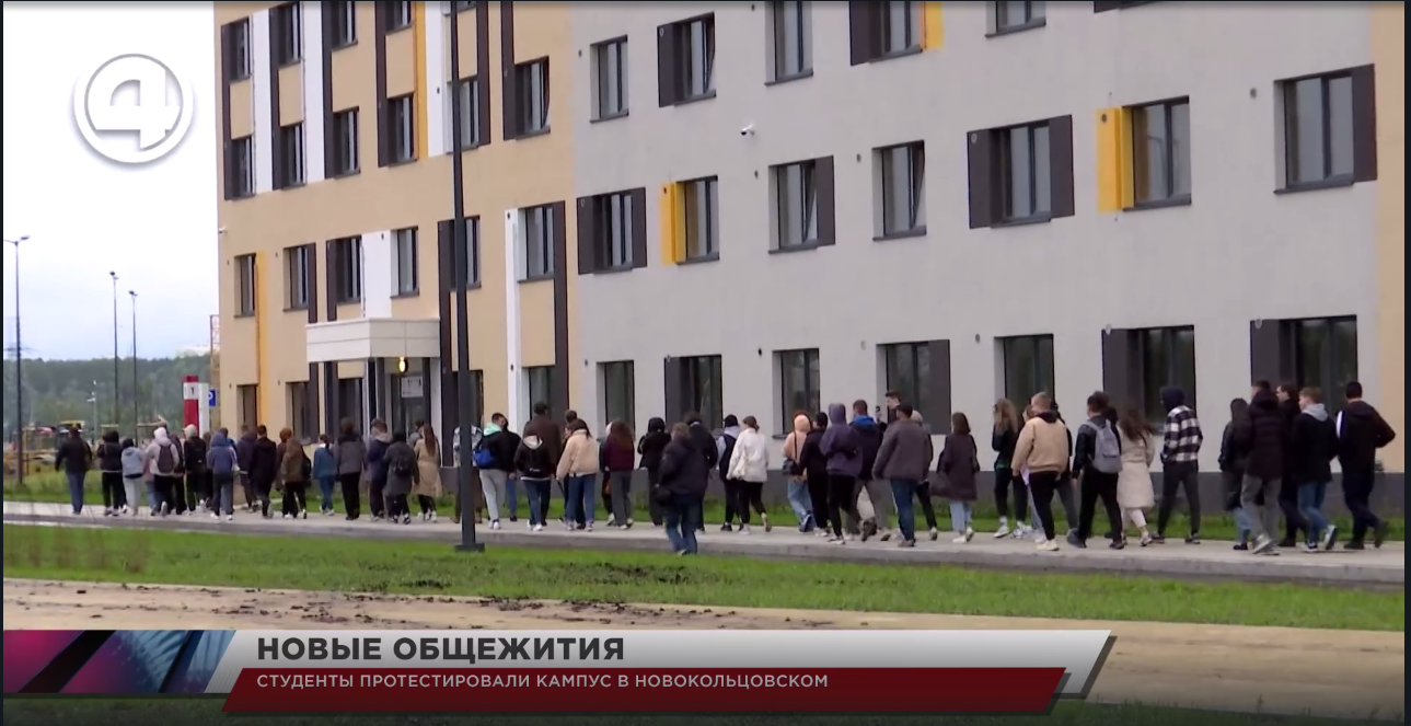 Новокольцовский кампус урфу. Студенческий кампус Екатеринбург. Гимназия 175 Казань. Кампус УРФУ Новокольцово. Новый кампус УРФУ Екатеринбург.